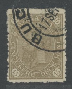 Romania #105 Used Single