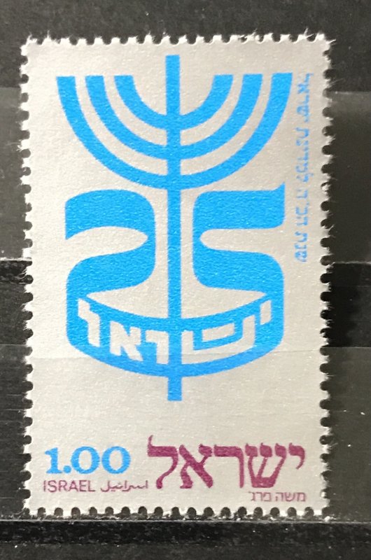 Israel 1972  #501, MNH