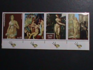 PARAGUAY-WORLD FAMOUS NUDE ARTS PAINTING IMPRINT MNH STRIP-VERY FINE