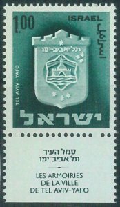 88742 -  ISRAEL  - STAMP -  BALE #  323IV - Perforation ERROR - MNH