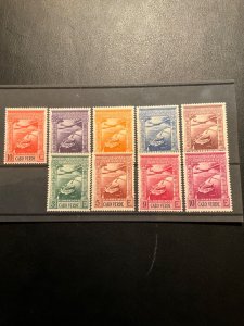 Cape Verde Scott #C1-9 hinged