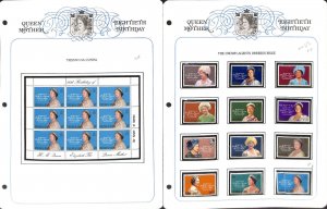 British Colonies Stamp Collection on 41 Album Pages, 1980 Queen Birthday MNH