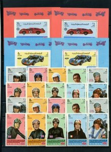 YEMEN KINGDOM 1969 CARS RACING/SPORTS 2 SETS OF 10 STAMPS & 4 S/S MNH