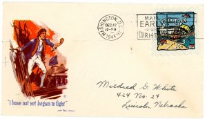 1944 US World War II Patriotic Cover I have not yet begun to fight