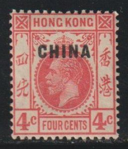Great Britain Offices in China SC  19 Mint Hinged