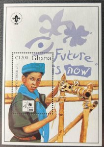 Ghana Boy Scouts Souvenir Sheet, Scott #1819 (1995), MNH