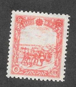 Manchukuo Scott # 159 Mint 6f Carting Soybeans stamp 2017 CV $3.75