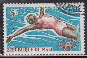 Mali 81 CTO 1965 African Games