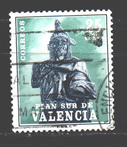 Spain. 1975. 7. Valencia bust of King Jaime 1. USED.