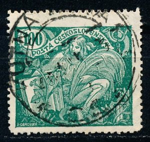 Czechoslovakia #76 Single Used