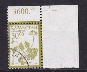 Kazakhstan   #274 cancelled 1998  flowers  30te