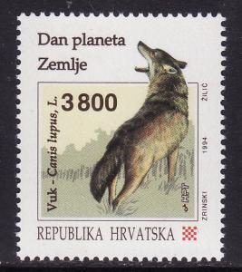 Croatia #188 F-VF Mint NH ** Environmental Protection