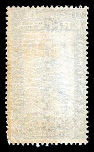 Eritrea 119 Mint (NH)