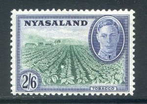 Nyasaland 2/6d Emerald & Blue SG154 Mounted Mint