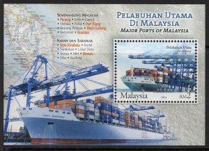 MALAYSIA SGMS1218 2004 PORTS OF MALAYSIA MNH