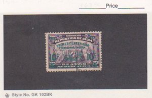 CUBA Scott # 355 Used 10c on 25c O/P Centenary of Railroads stamp 2018 CV $4.00