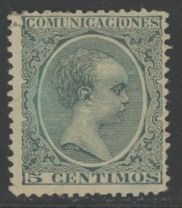 Spain 258 used  (2301A 2133)