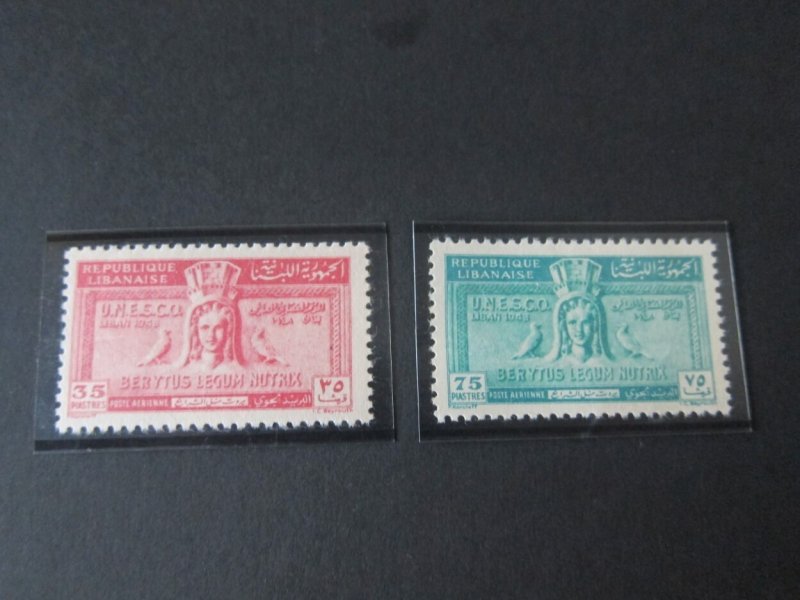 Lebanon 1942 Sc 144-5 Bird set MH