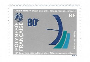 French Polynesia SCV C160 MNH VF...Nice Bargain!