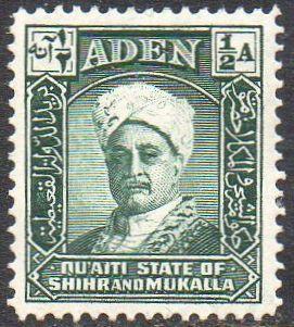 Aden (Quaiti State of Shihr and Mukalla) 1942 ½a Sultan MH