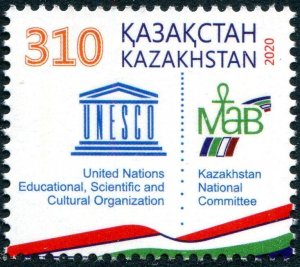 2020 Kazakhstan UNESCO Man & the Biosphere (Scott 938) MNH