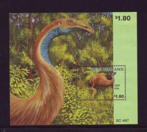 New Zealand Sc 1398a 1996 Giant Moa stamp sheet mint NH