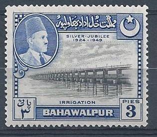 Bahawalpur SC# 22 MNH 