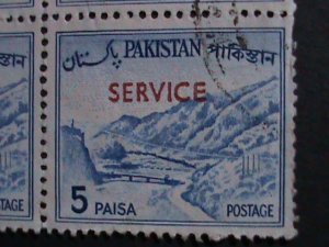 PARKISTAN 1961 SC#079 OFFICER SURCHARCH OVER PRINT USED BLOCK-VF