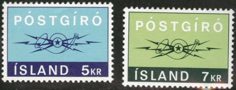 ICELAND Scott 431-2 MNH** 1971 Postgiro stamp set