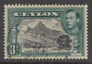 Ceylon, Scott 279a (SG 387a), used