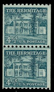 US #1059 VF/XF mint never hinged, LINE PAIR,   Super nice and Fresh!