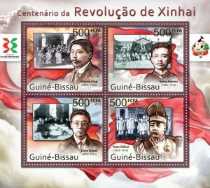 Guinea 2011 MNH - Centenary of Revlution in Xinhai (Huang Xing, Yuan Shikai)