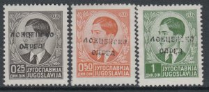 Italy occupation of Montenegro - Lovcen Partizans - 50 issued sets Caffaz certif