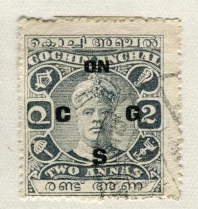 INDIA COCHIN;  1931 early Service Optd. issue fine used 2a. value