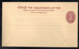 India 1987 4.50+60p Postal Stationery Registered Envelope MINT # 18174