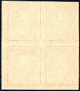 US 482 – 1916-17 2c Washington. Block of 4. MNH. OG. VF/XF.
