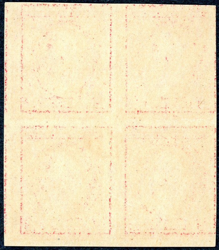 US 482 – 1916-17 2c Washington. Block of 4. MNH. OG. VF/XF.