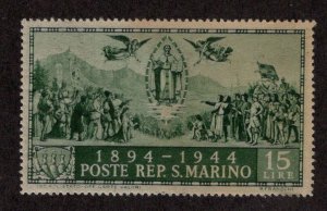 San Marino #239b *Minor Fault* ~JM-3044