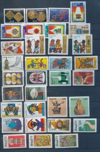 BRAZIL 1970s/80s Culture Art Coins MNH(30+)Au7600