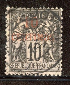 French Morocco #3,  Used