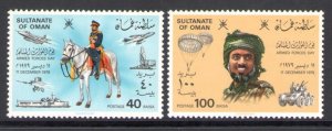 1979 Oman - SG. 227/28 - Armed Forces Day - MNH**