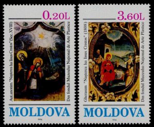 Moldova 151-2 MNH Christmas, Art