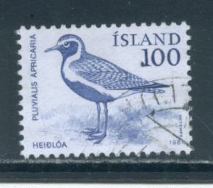  Iceland 544  Used (7)