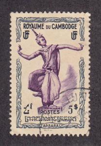 Cambodia - 1951-52 - SC 15 - Used