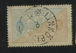 Sweden #O11 Used F-VF Sm thin Cat$65