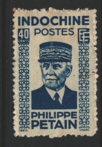 Indo-China Sc#222 MNG