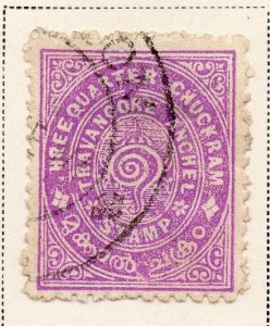 Indian States Travancore 1932 Early Issue Fine Used 3/4ch.  084830