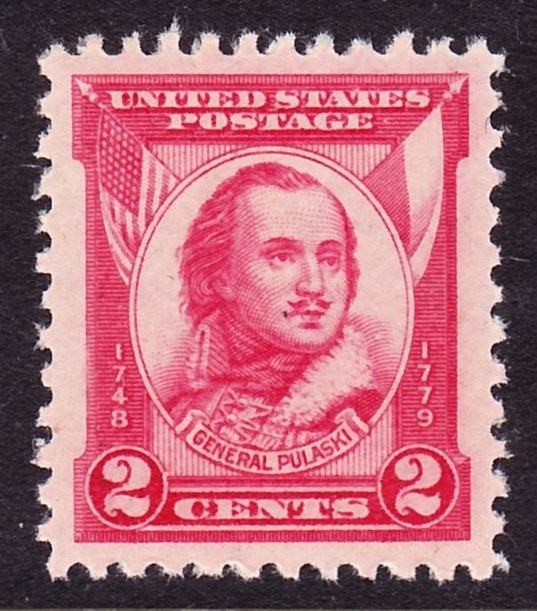 Scott 690, Superb Unused OG NH, 2c Pulaski, Gum Streaks, NPI