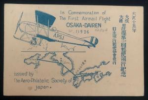 1926 Japan Postcard Cover In Commemoration Of The First Flight Osaka Dairen