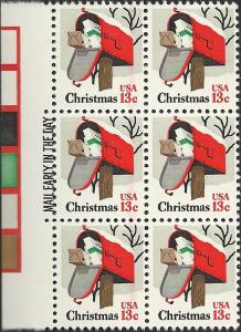 # 1730 MINT NEVER HINGED RURAL MAILBOX